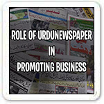 Role of Urdu Newspapers in Promoting Business