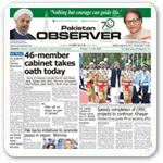 Pakistan Observer