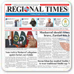 The Regional Times of Sindh