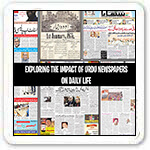 Impact of Urdu Newspapers on Daily Life