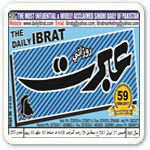 Daily Ibrat