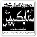 Daily Sindh Express