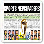 Sports Coverage in Urdu Newspaper