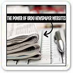 Power Of Urdu Newspaper Websites