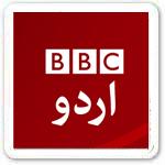 BBC Urdu