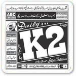 Daily K2
