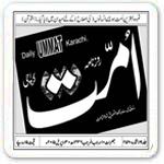 Daily Ummat